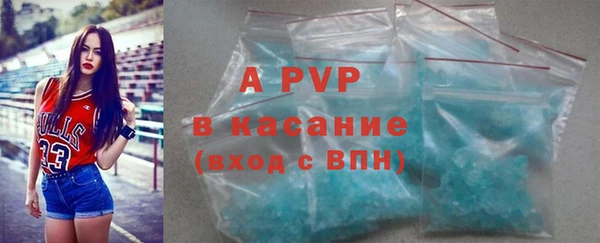 MDMA Premium VHQ Абдулино